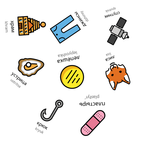 Deck 7 sample card 1