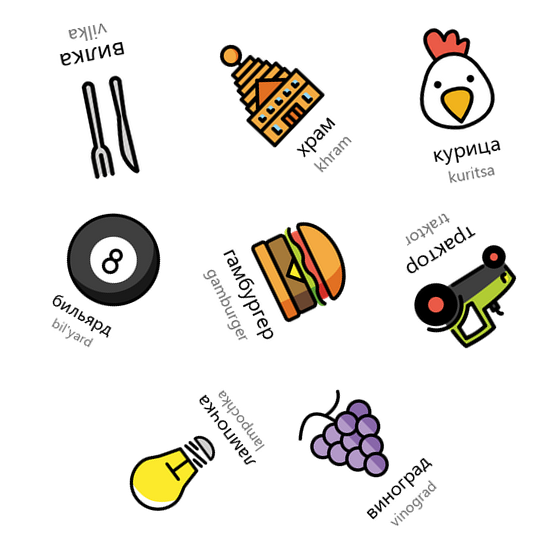 Deck 7 sample card 3